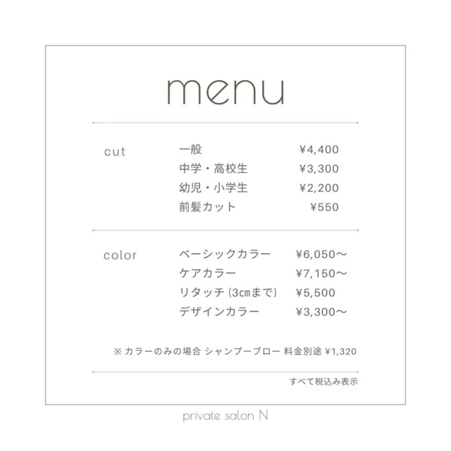 Instagram 投稿 18304993633194196