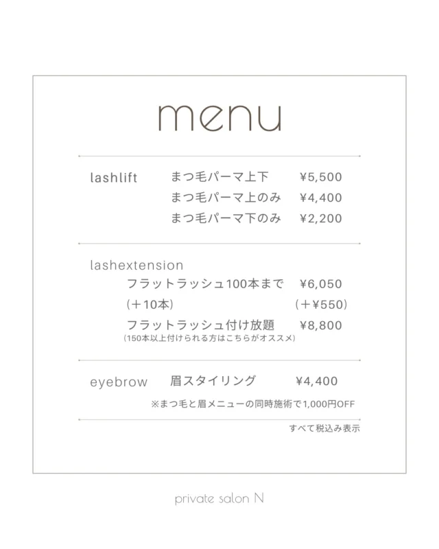 Instagram 投稿 18475350523109571
