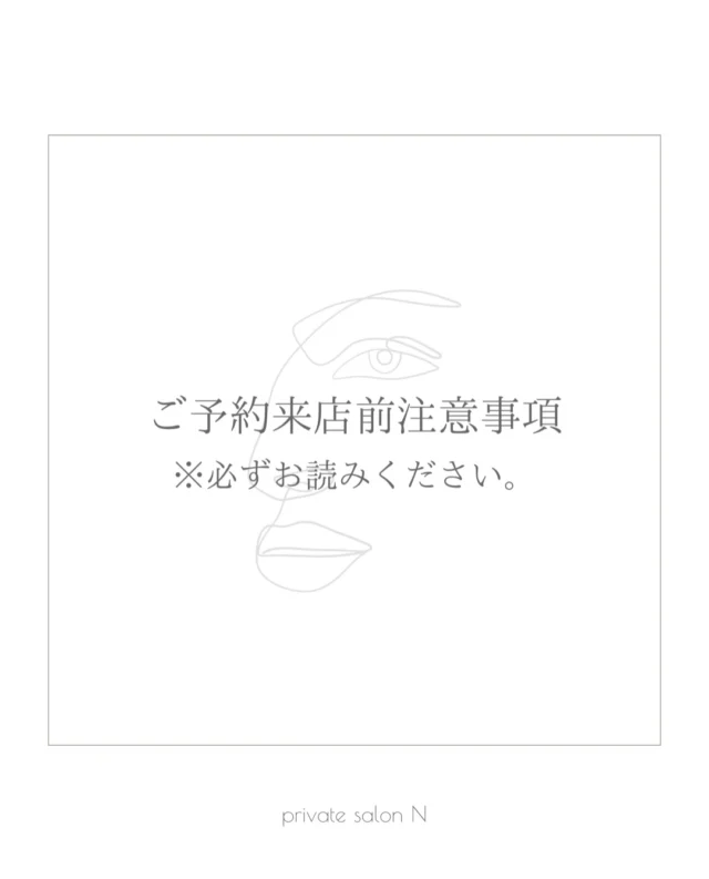Instagram 投稿 18068775179466704